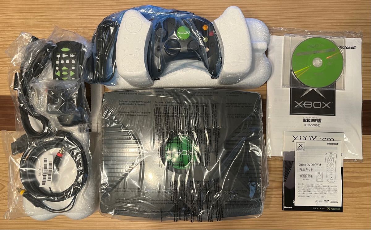 マイクロソフト、XboxにDVD再生キットを同梱した限定パッケージ