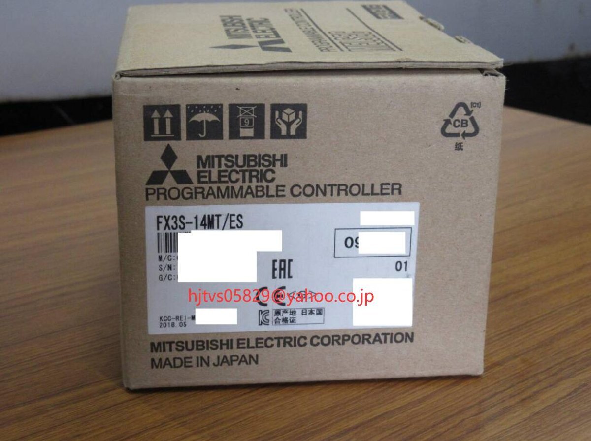 C1【新橋定#33ヨエ050405-1】発電機 900W 100V インバーダー C1【新橋定#33ヨエ050405-1】発電機 900W 100V インバーダー