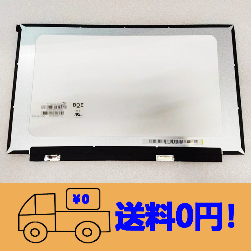 三菱 MITSUBISHI CC-Link小形タイプリモートI/Oユニット(DC入力 三菱 MITSUBISHI CC-Link小形タイプリモートI/Oユニット(DC入力