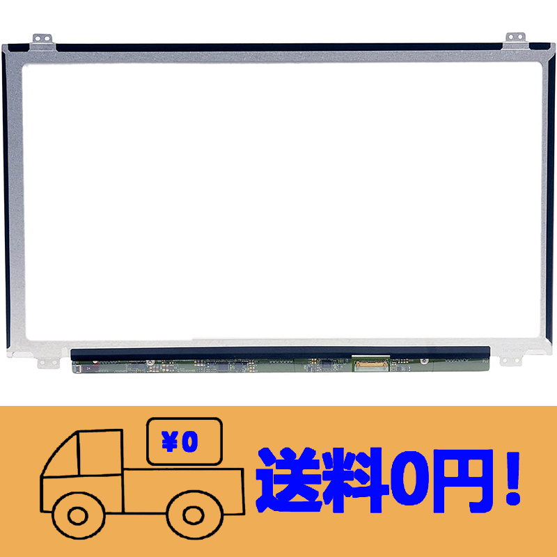 ポイント5倍 中古パソコン Windows 7 Pro 32bit搭載 Microsoft ポイント5倍 中古パソコン Windows 7 Pro 32bit搭載 Microsoft