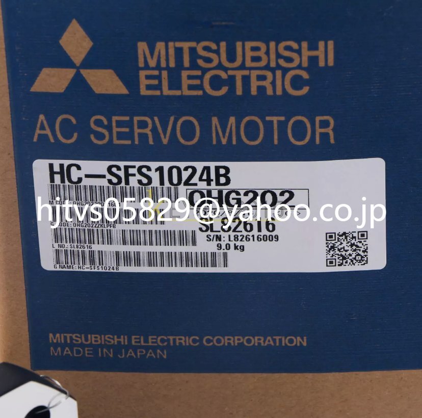 三菱農機 除雪機 MSR1013 SN207230 200-72-30 要在庫確認 送料 三菱農機 除雪機 MSR1013 SN207230 200-72-30 要在庫確認 送料