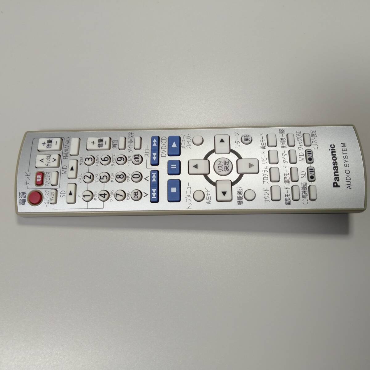[ бесплатная доставка ] PANASONIC дистанционный пульт EUR7720LC0 DVD мини компонент SC-PM930DVD для MD магнитола SA-PM930DVD и т.п. 