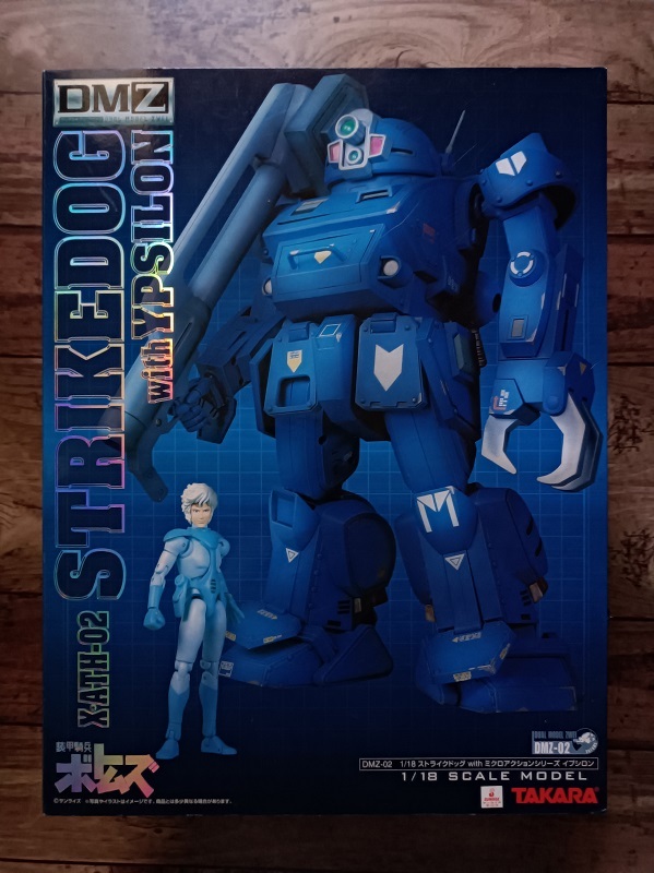 9513円 電脳造形研究所 1/35 エルドスピーネ 装甲騎兵ボトムズ 9513円 電脳造形研究所 1/35 エルドスピーネ 装甲騎兵ボトムズ
