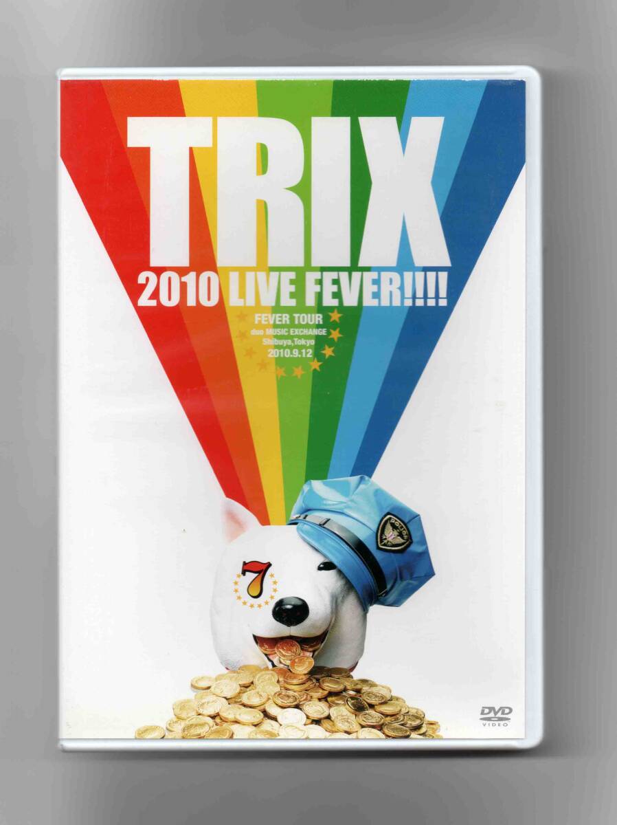 DVD☆FUSION☆TRIX 2010 LIVE FEVER!!!!