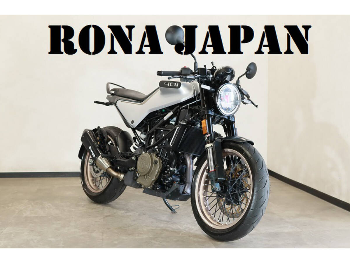 ハスクバーナ ヴィットピレン401 2021モデル 距離:7,205km ABS ハスクバーナ ヴィットピレン401 2021モデル 距離:7,205km ABS