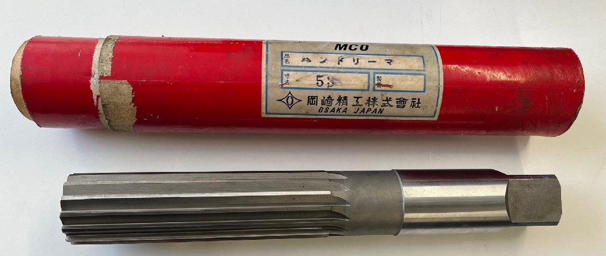 □☆□OKAZAKI SEIKO/岡崎精工製☆ハンドリーマ 刃径53mm 刃長 □☆□OKAZAKI SEIKO/岡崎精工製☆ハンドリーマ 刃径53mm 刃長