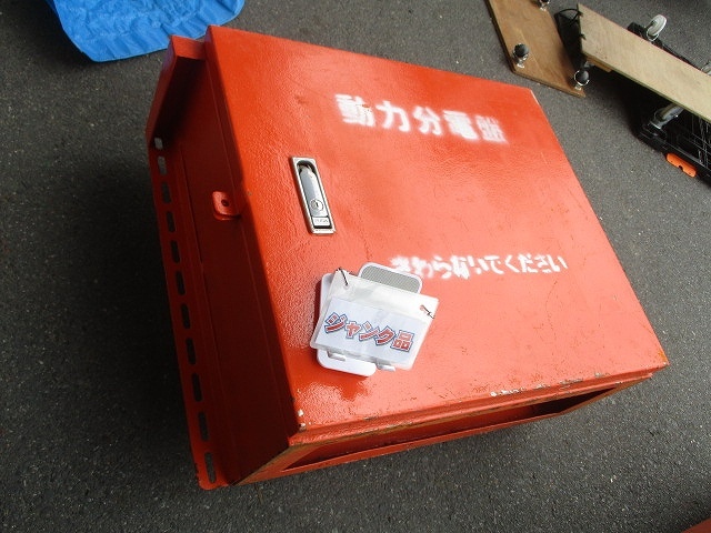 新品☆T番号適格請求書/領収書】オムロン D4SL-N2DFA-N 小形 新品☆T番号適格請求書/領収書】オムロン D4SL-N2DFA-N 小形