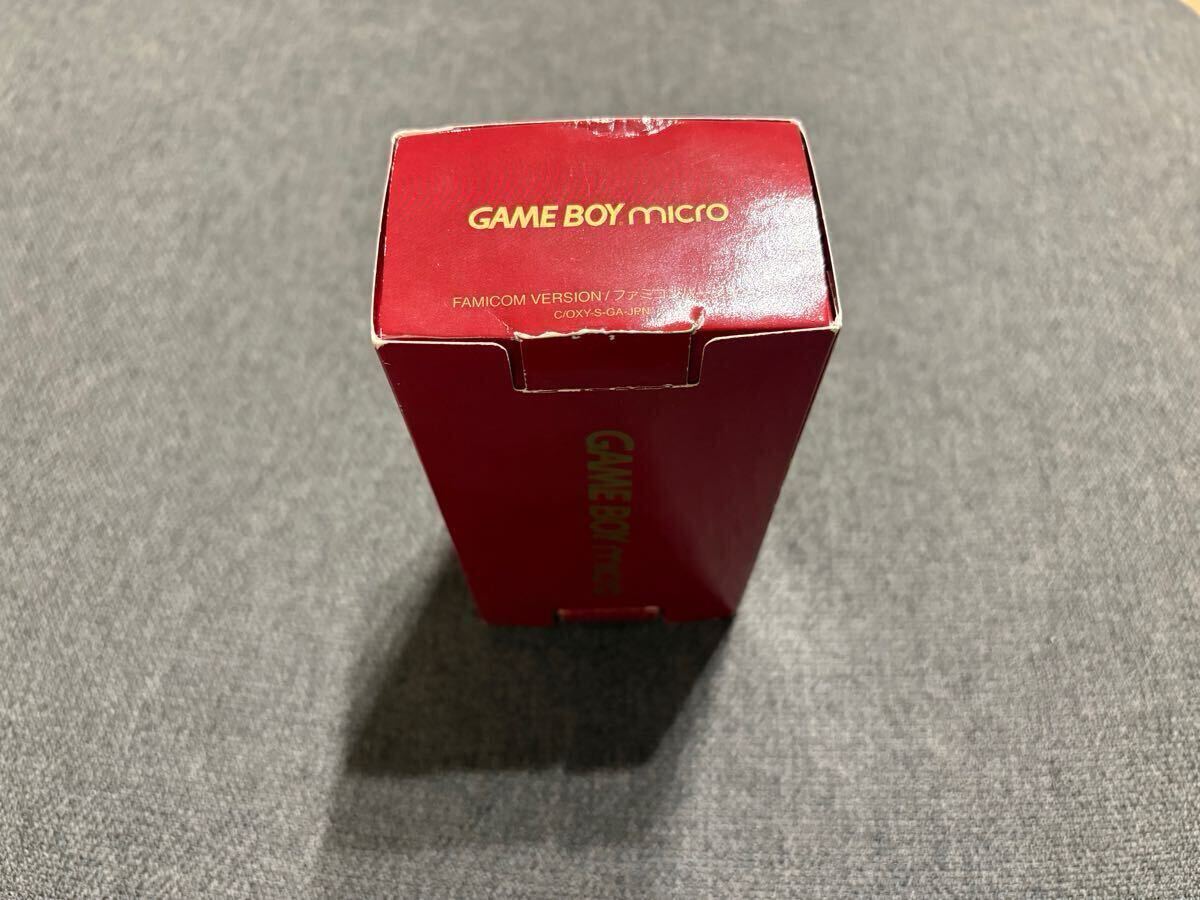 超激レア 新品未使用品】Nintendo GAMEBOY micro 任天堂 超激レア 新品未使用品】Nintendo GAMEBOY micro 任天堂