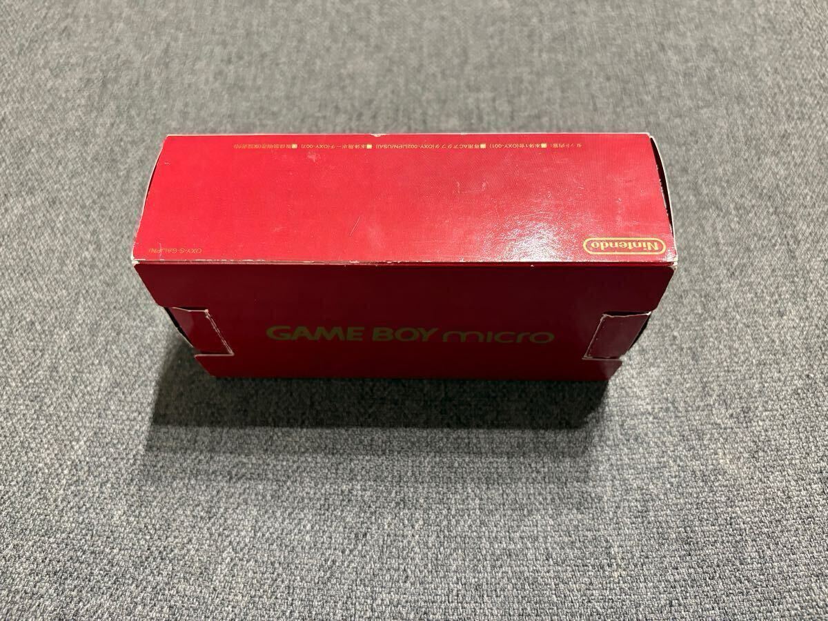 超激レア 新品未使用品】Nintendo GAMEBOY micro 任天堂 超激レア 新品未使用品】Nintendo GAMEBOY micro 任天堂