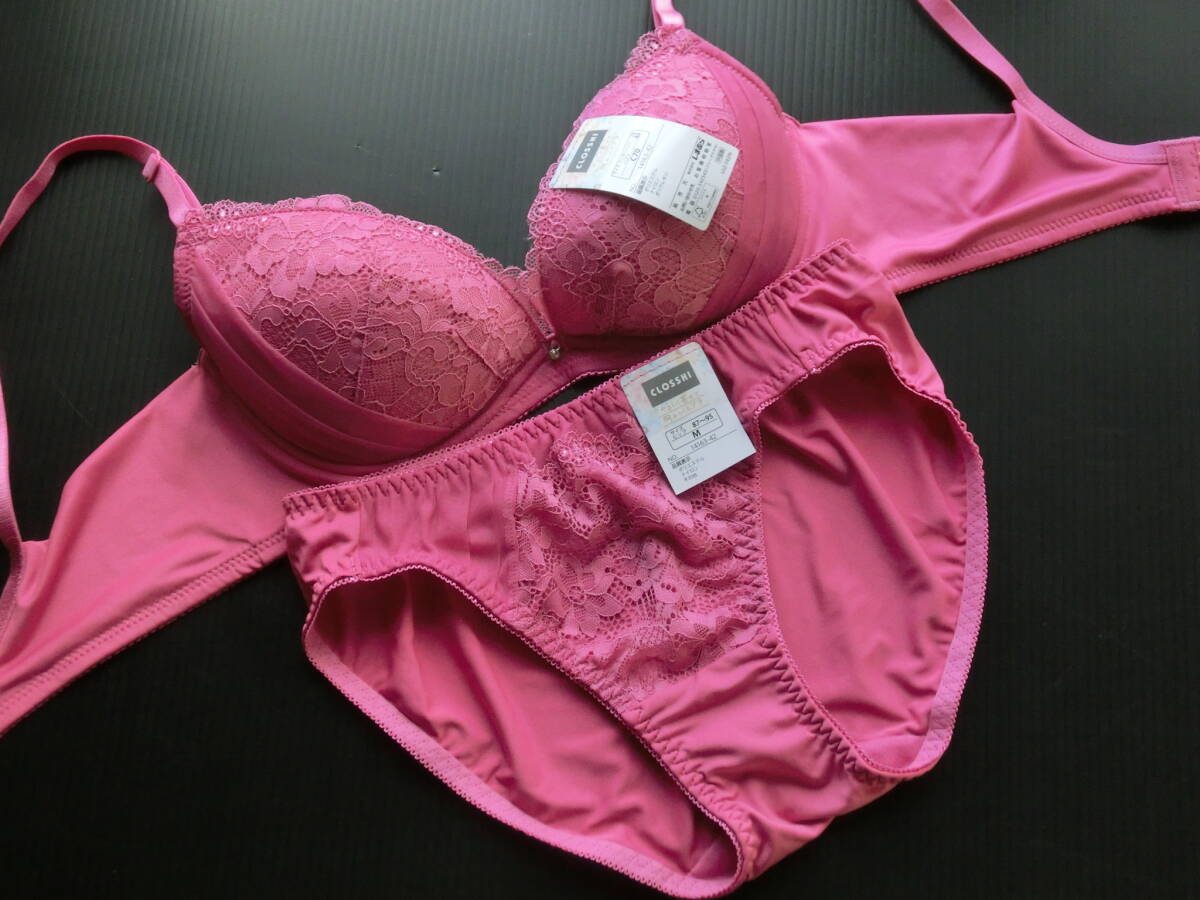 ☆【C70 M】ピンク ブラジャー・ショーツセット《19》_画像5