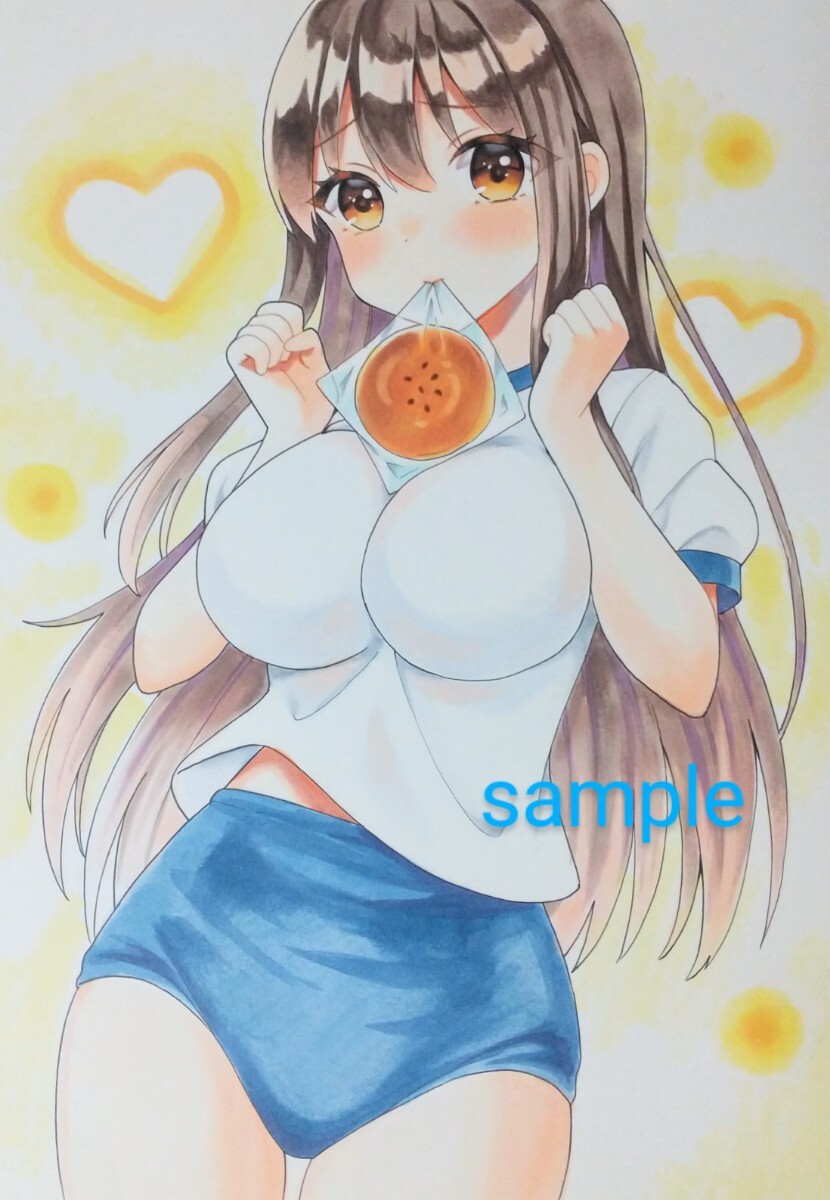 アニメ 体操服 ブルマ 三角木馬 手描きイラスト オリジナル 〈体操服 ブルマ〉B5(手描きイラスト)|売買されたオークション情報、Yahoo!オークション(旧ヤフオク!)  の商品情報をアーカイブ公開 - オークファン(aucfan.com)