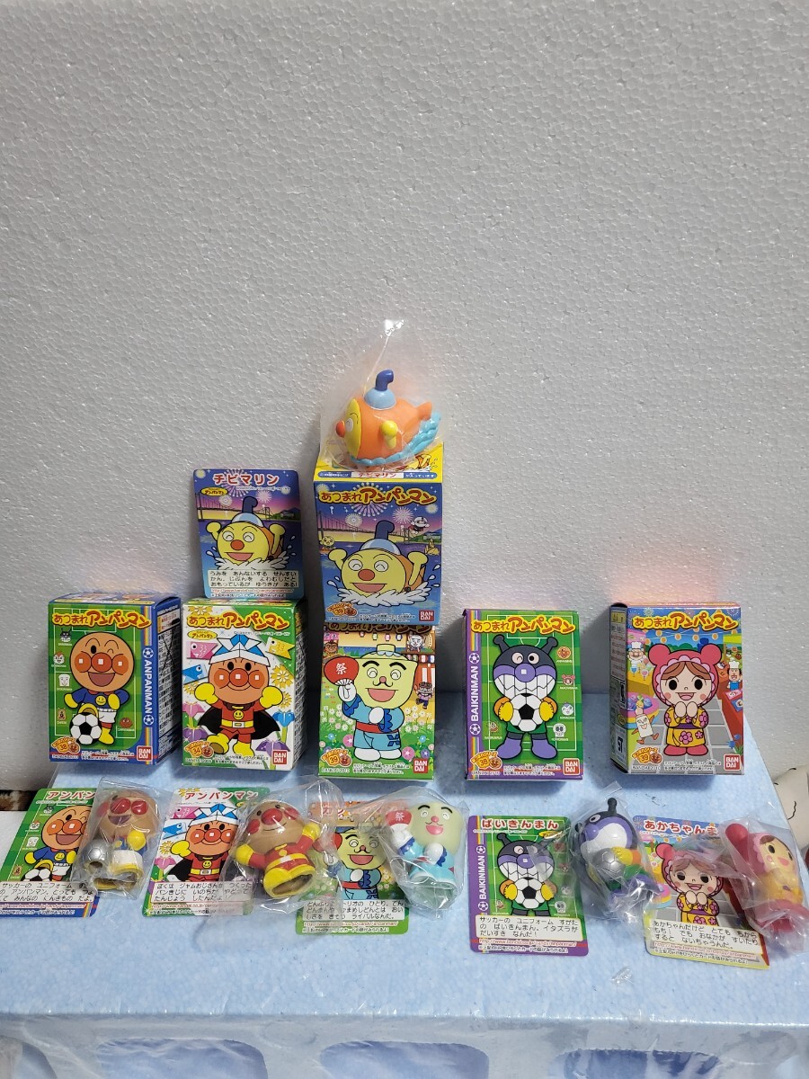 絶版フィギュア食玩 BANDAI 2009 2010年 あつまれアンパンマン あつまれシリーズ 6種 アンパンマン ばいきんまん BAIKINMAN ANPANMAN