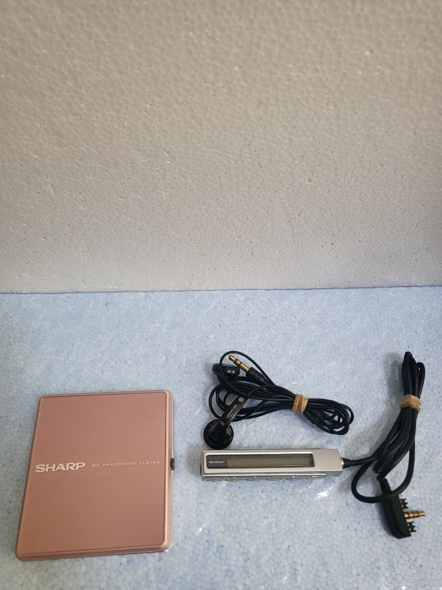 中古】SHARP シャープ MD-ST600-P ピンク ポータブルMD 中古】SHARP シャープ MD-ST600-P ピンク ポータブルMD