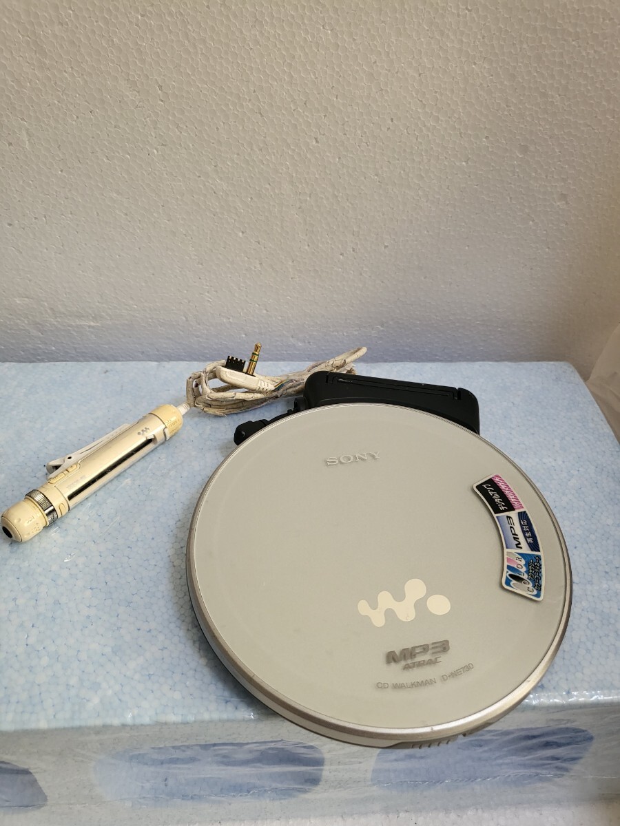 SONY CDウォークマン D-NE730 MP3 ATRAC 2点まとめて シルバー