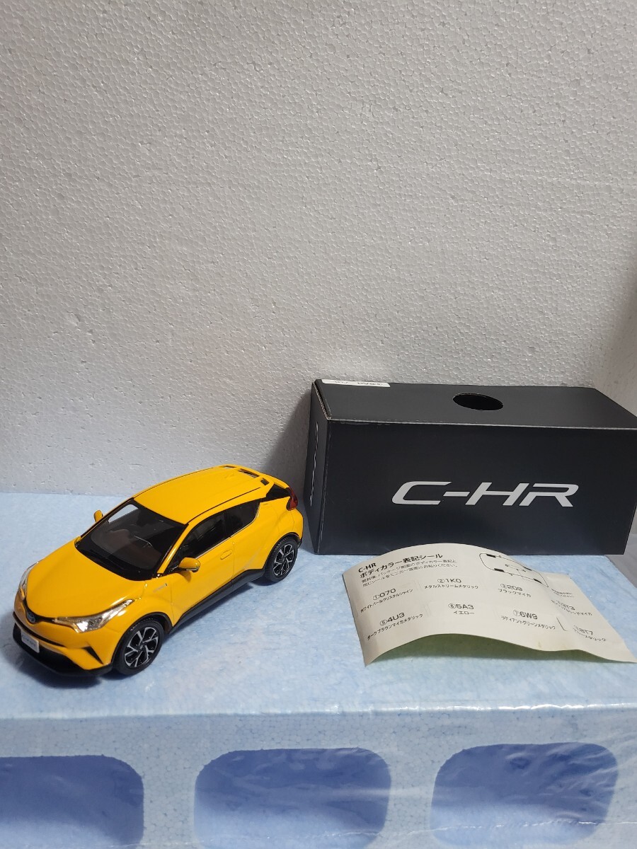 item_image_1