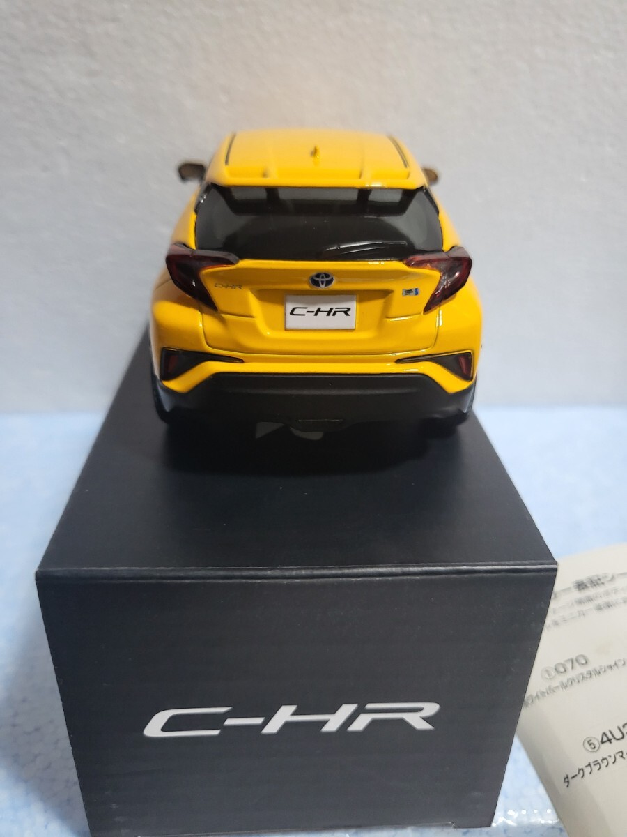 item_image_5