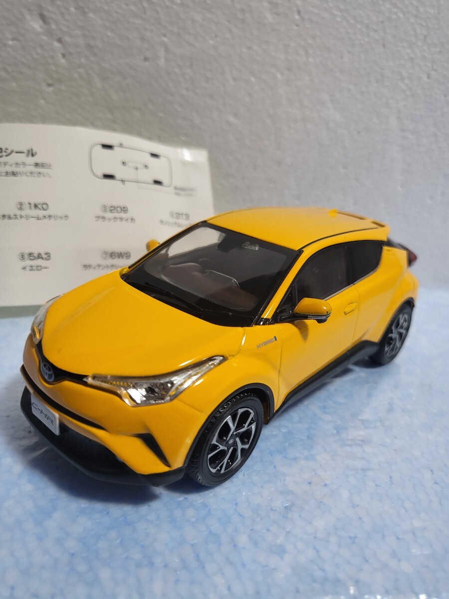 item_image_8