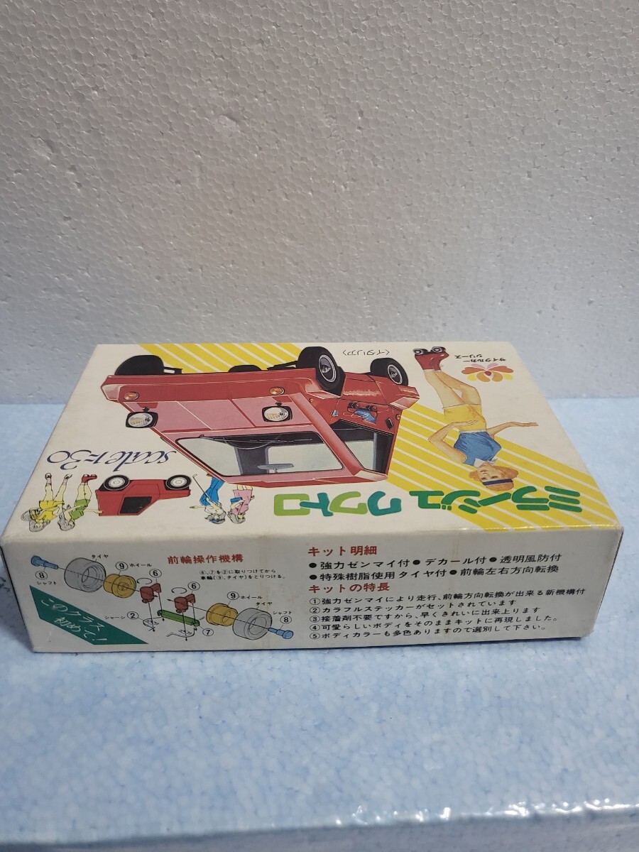 1980年代 当時物 駄菓子プラモ 100円シリーズ KAWAI 河合商会 1 1980年代 当時物 駄菓子プラモ 100円シリーズ KAWAI 河合商会 1