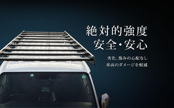  Hiace 200 серия широкий корпус middle-roof багажник на крыше bekta- craft твердый подставка черный пассажирский рама нет крыша 5шт.@R-M-B