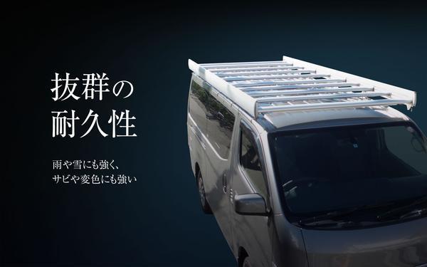  Hiace 200 серия широкий корпус middle-roof багажник на крыше bekta- craft твердый подставка черный пассажирский рама нет крыша 5шт.@R-M-B