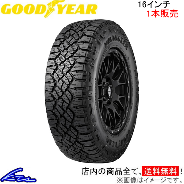 オールシーズンタイヤ 1本 グッドイヤー ラングラー デュラトラックRT【LT265/70R16 121/118S】GOOD YEAR 265/70-16 16インチ 265mm 70%