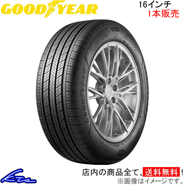サマータイヤ 1本 グッドイヤー アシュアランス マックスガードSUV【215/70R16 100H】GOOD YEAR ASSURANCE MAXGUARD 215/70-16 16インチ