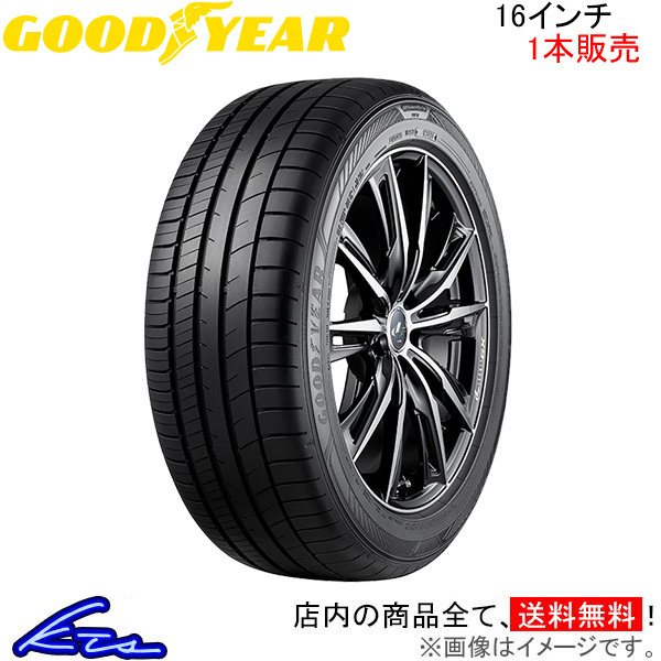 サマータイヤ 1本 グッドイヤー エフィシェントグリップ RVF02【205/60R16 92V】GOOD YEAR EfficientGrip 205/60-16 16インチ 205mm 60%