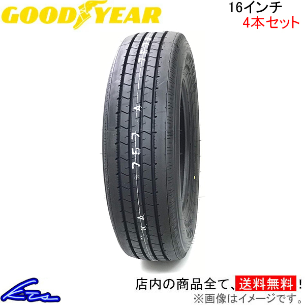 サマータイヤ 4本セット グッドイヤー フレックススチール G223【195/85R16 114L】GOOD YEAR 195/85-16 16インチ 195mm 85% 夏タイヤ 1臺(tái)分