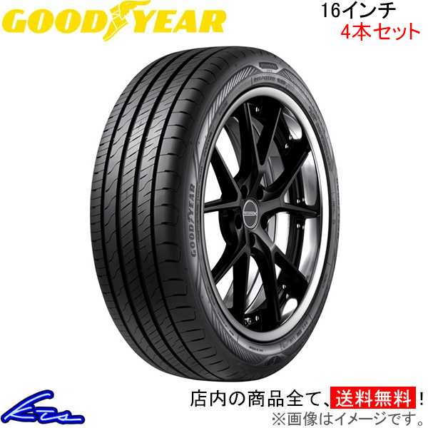 サマータイヤ 4本セット グッドイヤー エフィシェントグリップ2 SUV【215/65R16 98V】GOOD YEAR 215/65-16 16インチ 215mm 65% 夏タイヤ