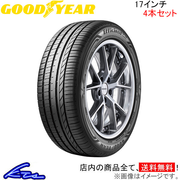サマータイヤ 4本セット グッドイヤー エフィシェントグリップ コンフォート【245/40R17 91W】GOOD YEAR 245/40-17 17インチ 245mm 40%