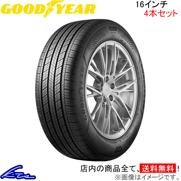 サマータイヤ 4本セット グッドイヤー アシュアランス マックスガードSUV【215/65R16 98H】GOOD YEAR 215/65-16 16インチ 215mm 65%
