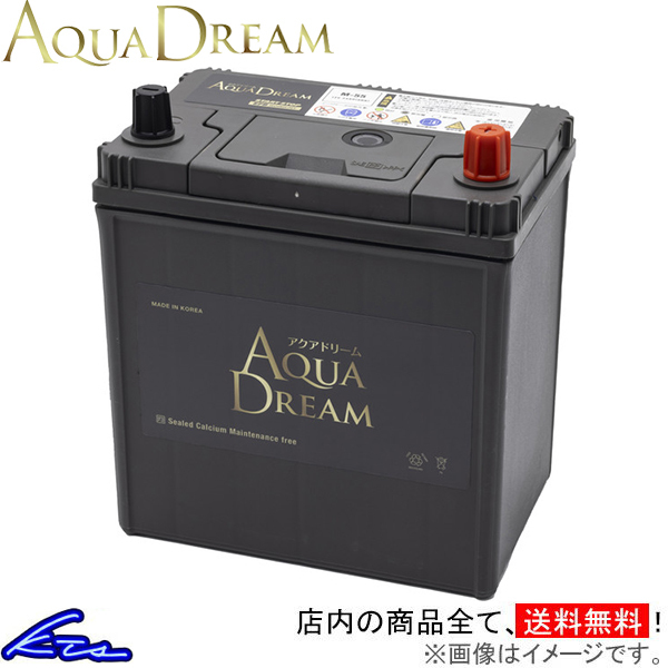 Divine ディバイン バッテリー MF20-72 互換 SL-7C SLX-7C XC07 L75 EPS75 ■ BMW [E38]750iL [E40]Z3 Z4 MF20-72 DIVINEバッテリー ⁄ 欧州車 SLX-7C 57220 互換 ポルシェ911