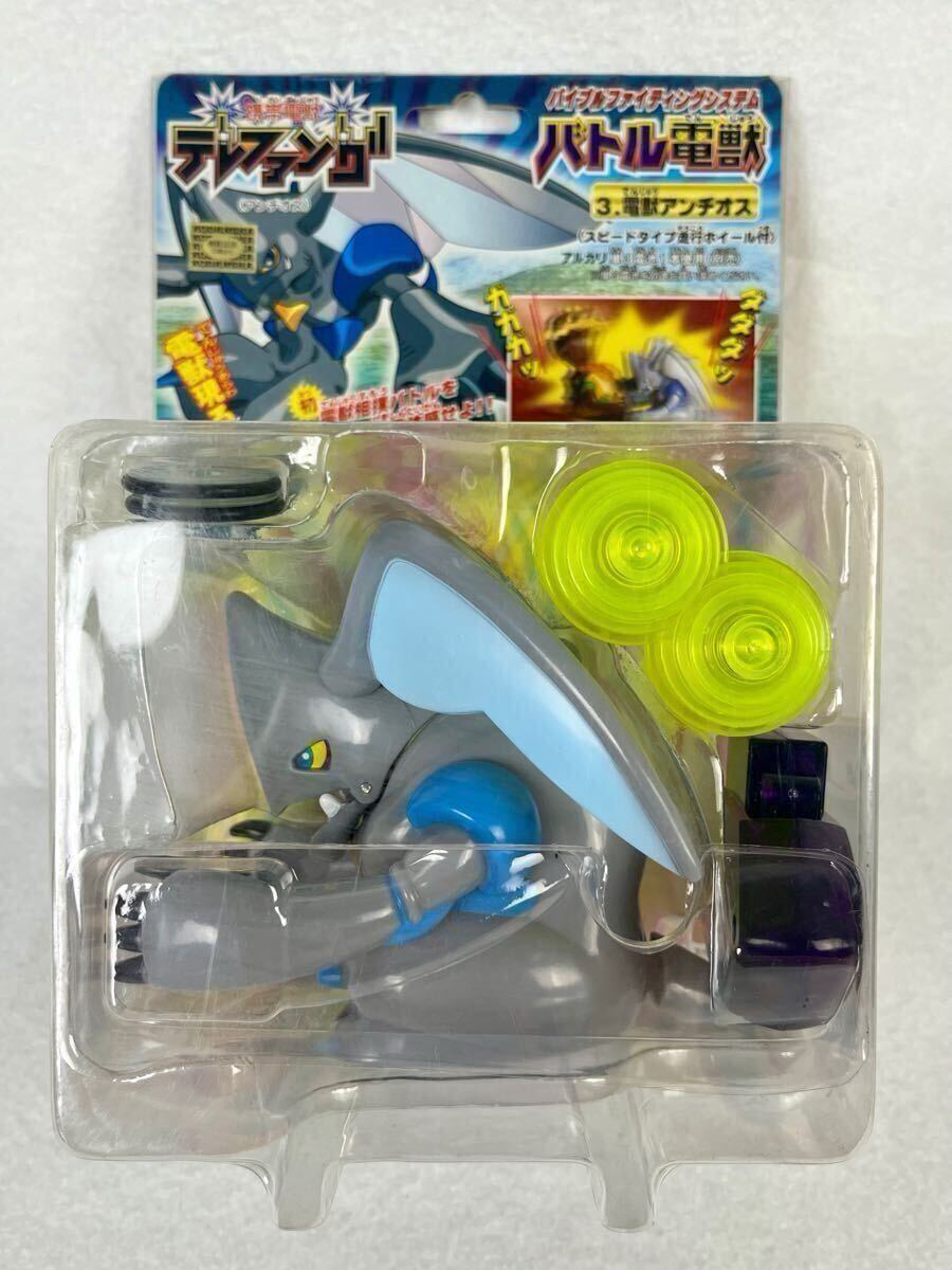 11900円 コードギアス反逆のルルーシュ シャーリー・フェネット 11900円 コードギアス反逆のルルーシュ シャーリー・フェネット