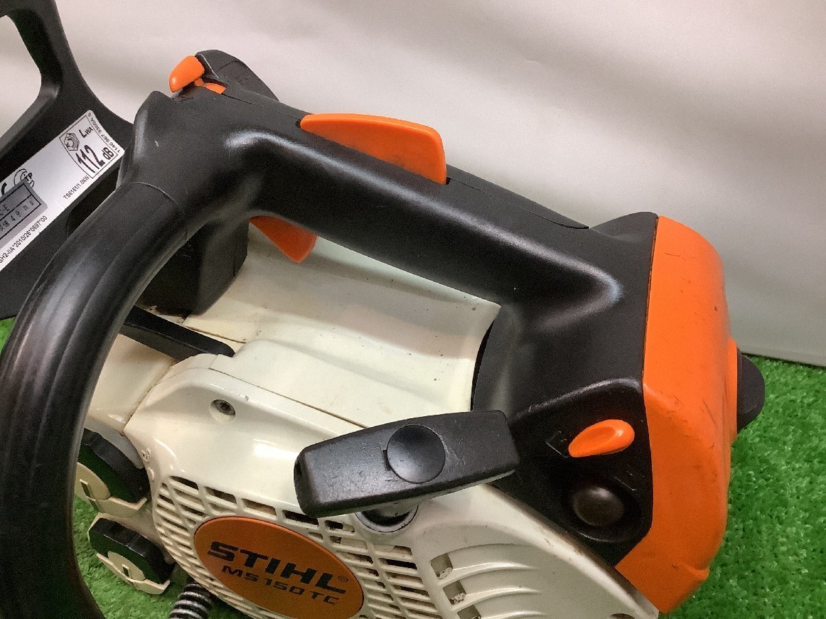 中古品 STIHL スチール 25㎝ トップハンドル チェーンソー 中古品 STIHL スチール 25㎝ トップハンドル チェーンソー