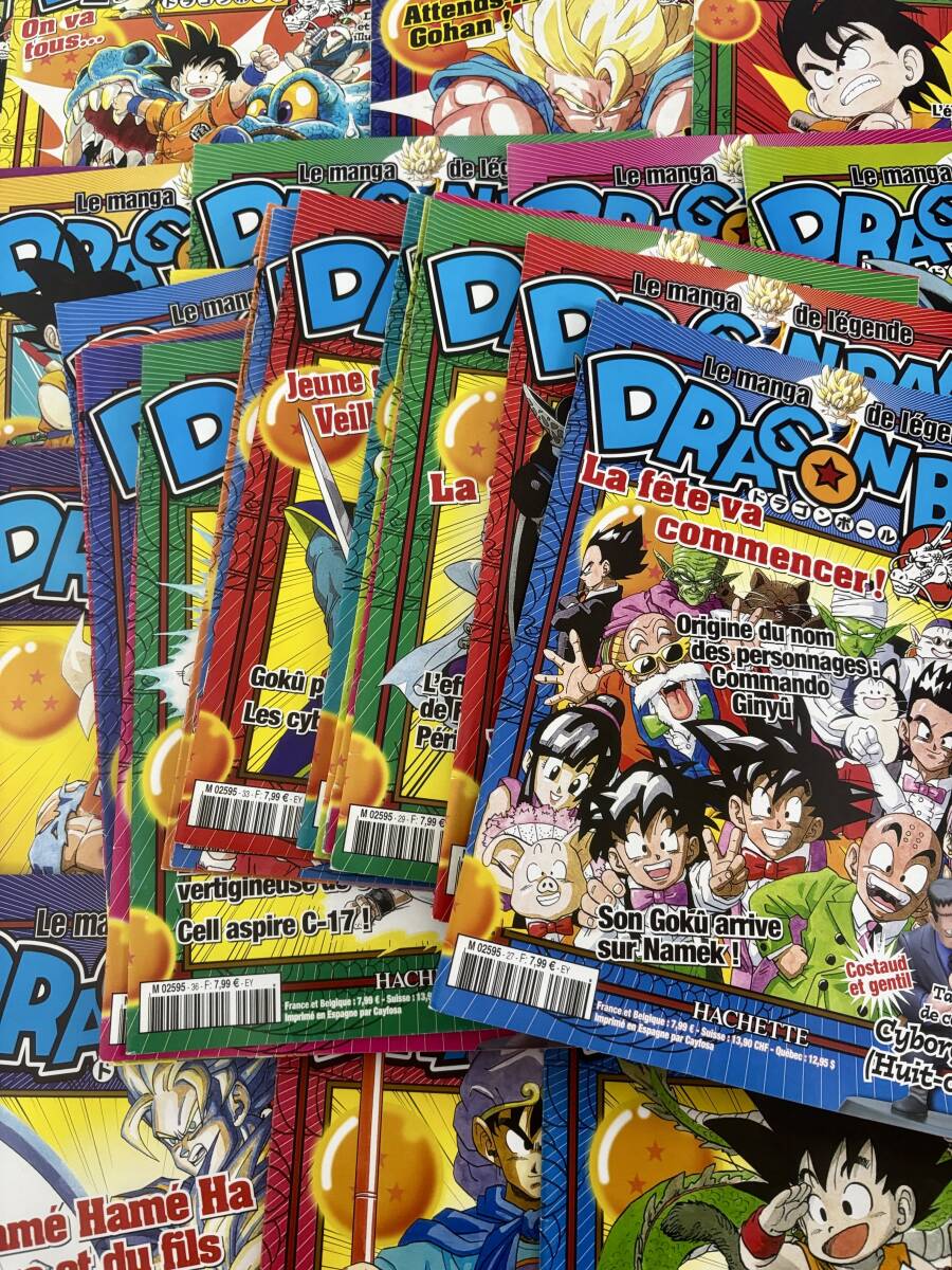 ドラゴンボール カタログ 50冊子/ポスター/キーホルダー ブルー ドラゴンボール カタログ 50冊子/ポスター/キーホルダー ブルー