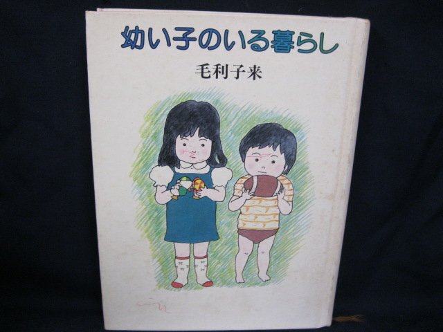 item_image_1