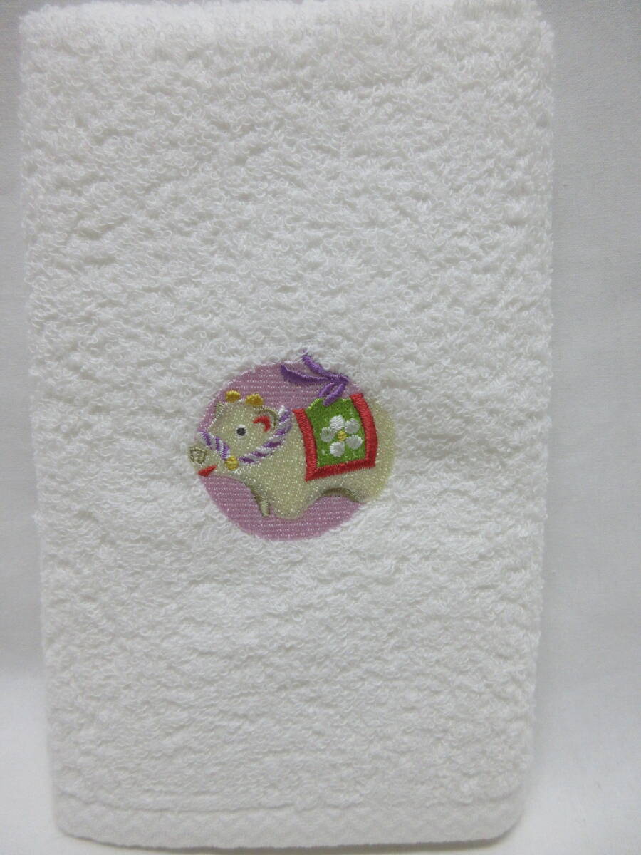 item_image_2