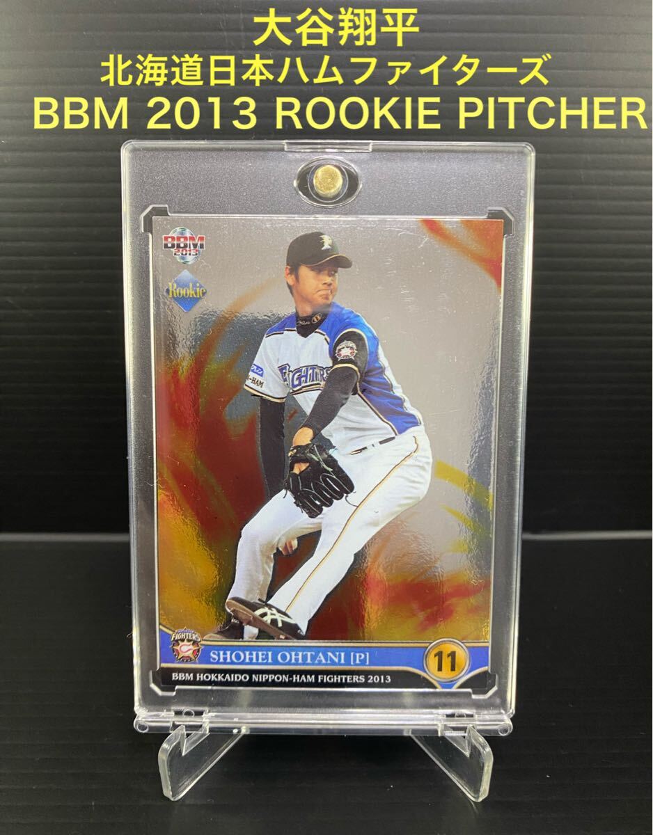 大谷翔平ルーキーカード2013BBM GENESIS 北海道日本ハム 大谷翔平ルーキーカード2013BBM GENESIS 北海道日本ハム