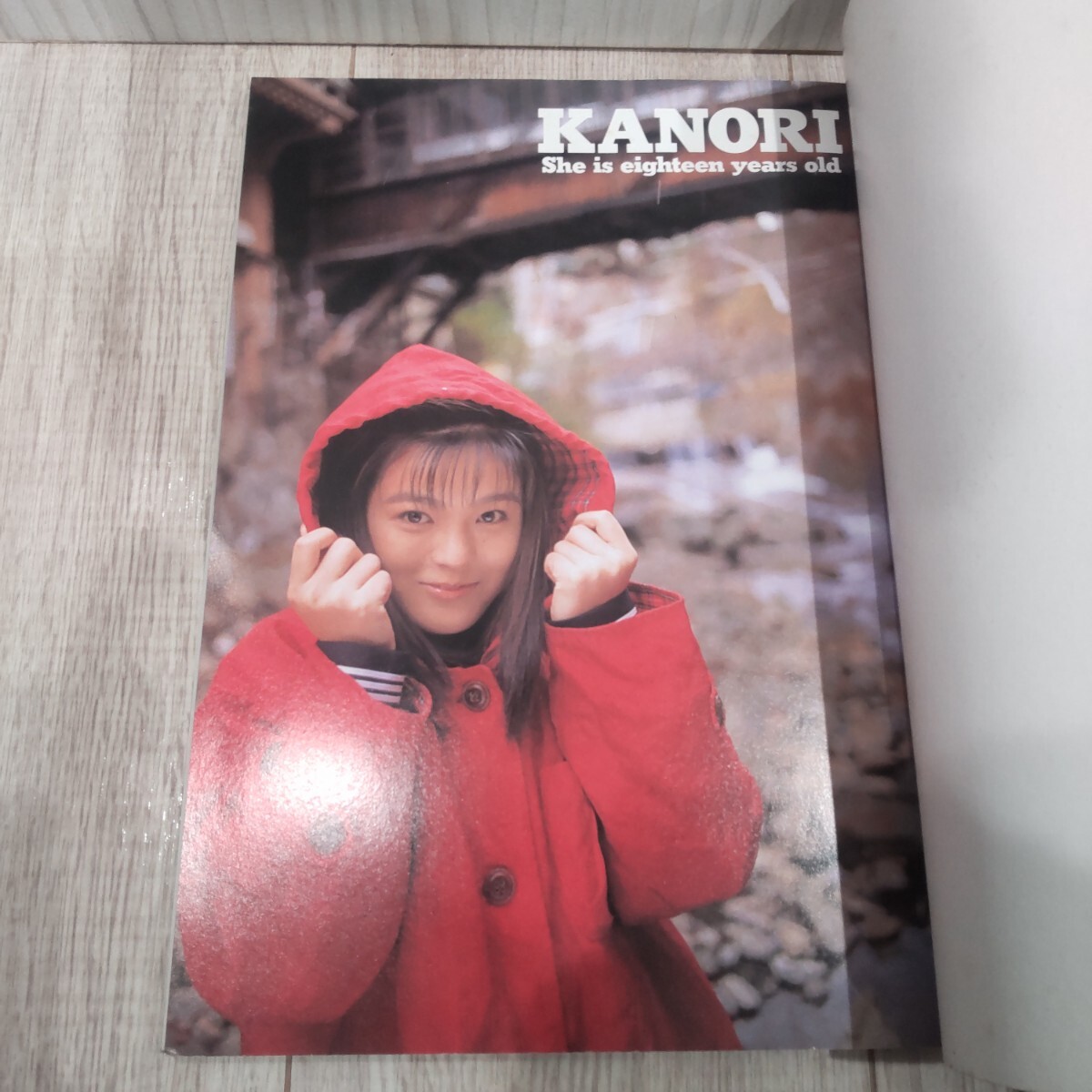 KANORI 角松かのり 写真集 英知出版 1993年5月10日 　初版 撮影 藤田健五