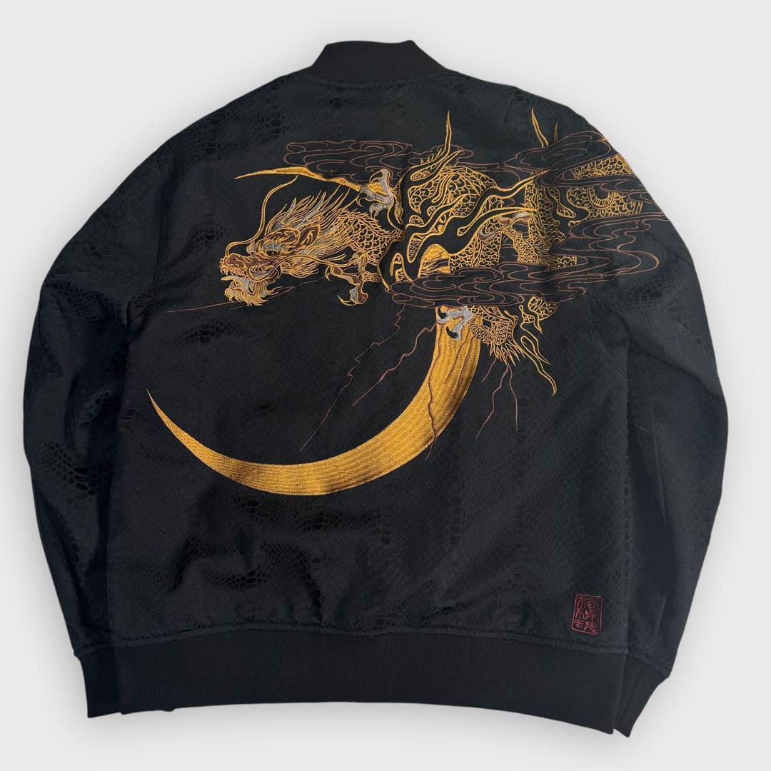 未使用 絡繰魂 MA-1 刺繍 フライトジャケット 龍 ドラゴン 未使用 絡繰魂 MA-1 刺繍 フライトジャケット 龍 ドラゴン