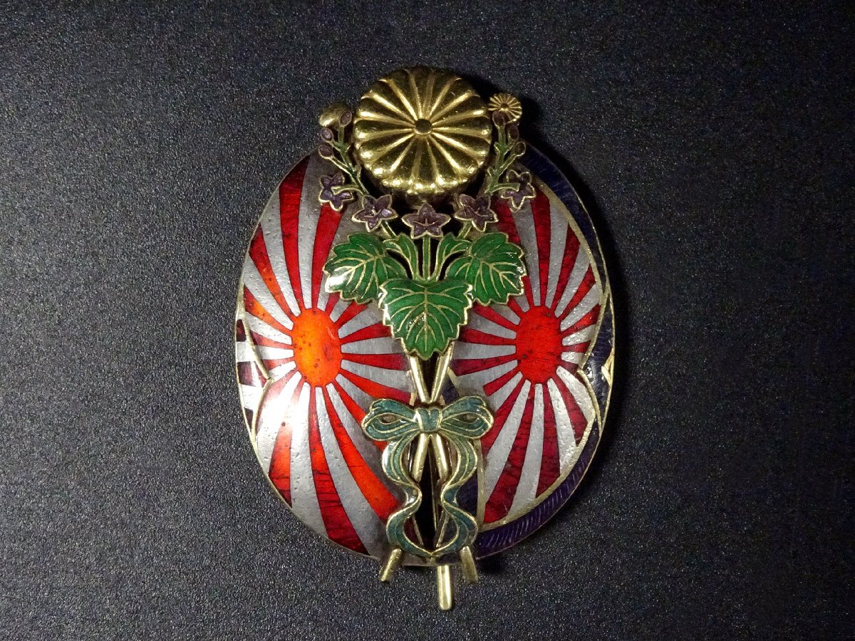 慶應◇美術館級!元帥 東郷家縁の品 大日本帝国 日本軍最高位 慶應◇美術館級!元帥 東郷家縁の品 大日本帝国 日本軍最高位