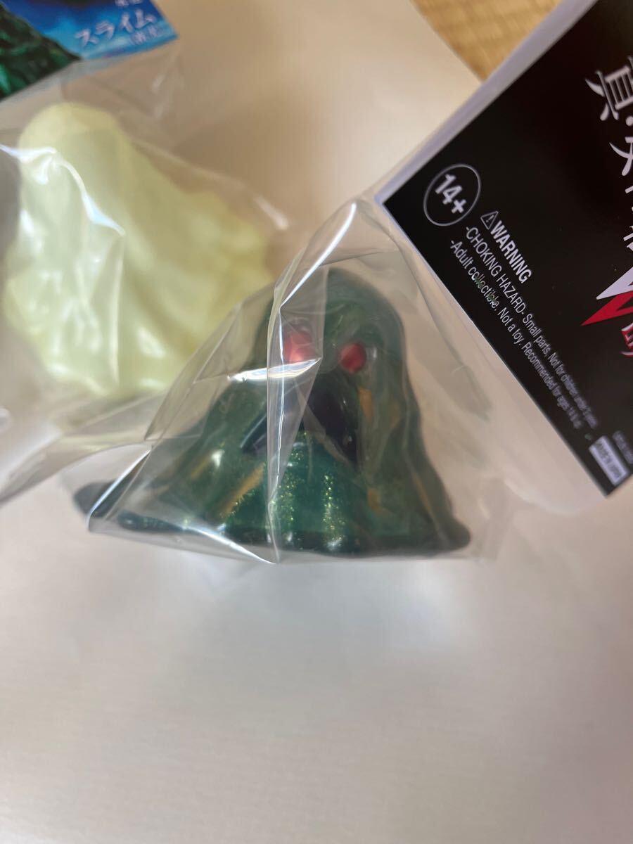 GYAROMI 真・女神転生 外道スライム 外道ブラックウーズ 3種 GYAROMI 真・女神転生 外道スライム 外道ブラックウーズ 3種