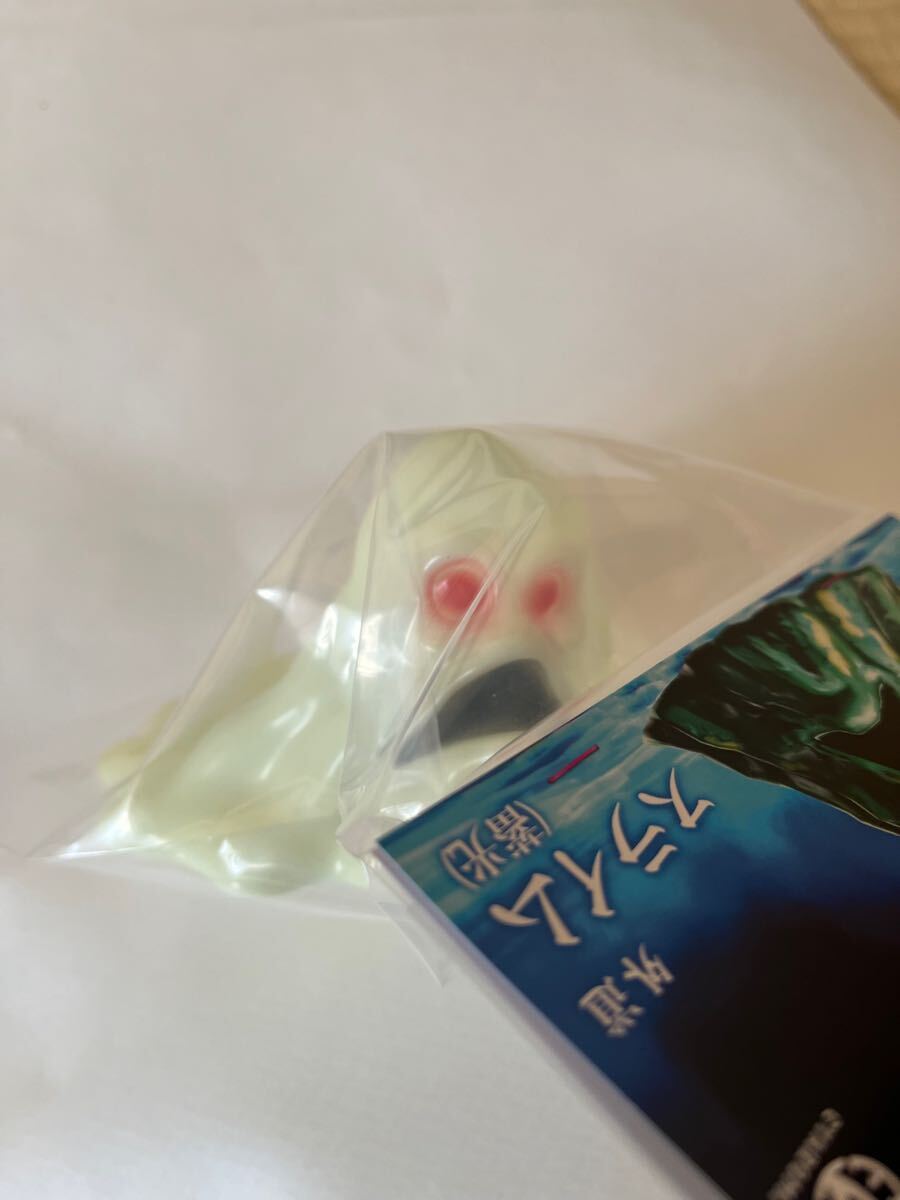 GYAROMI 真・女神転生 外道スライム 外道ブラックウーズ 3種 GYAROMI 真・女神転生 外道スライム 外道ブラックウーズ 3種
