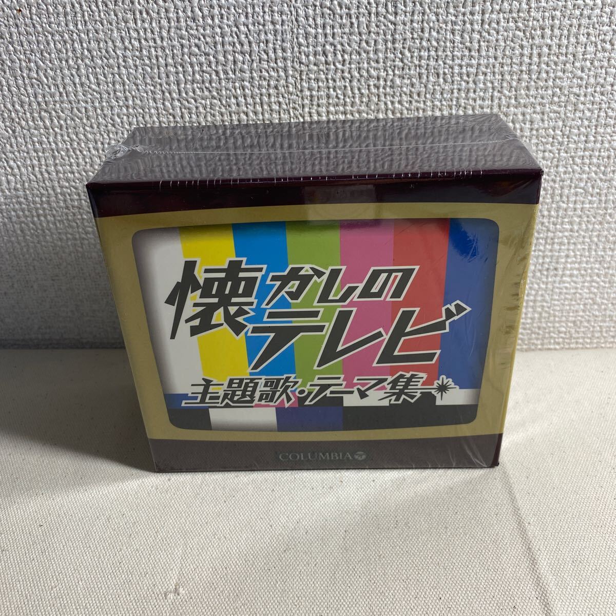 ★未開封品★ 懐かしのテレビ 主題歌・テーマ集 ／TVサントラ・CD5枚組・コロンビア