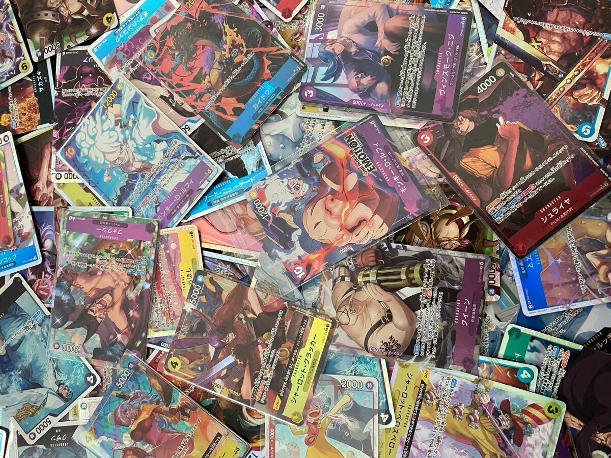 引退品 ワンピースカード まとめ売り SR以上のみ ONEPIECEカード 引退品 ワンピースカード まとめ売り SR以上のみ ONEPIECEカード