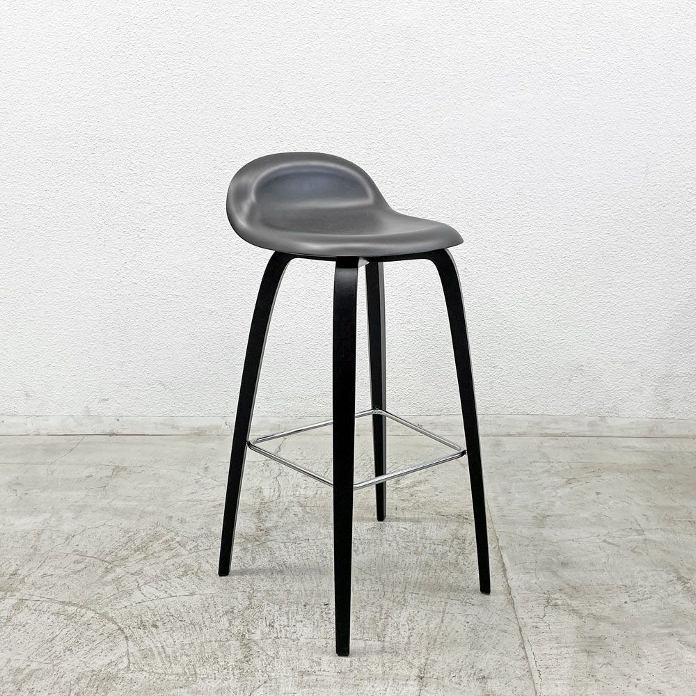 〓 グビ GUBI 3D バースツール Bar Stool カウンターチェア KOMPLOT DESIGN ブラック ウォールナット材 デンマーク 定価281,462円 A