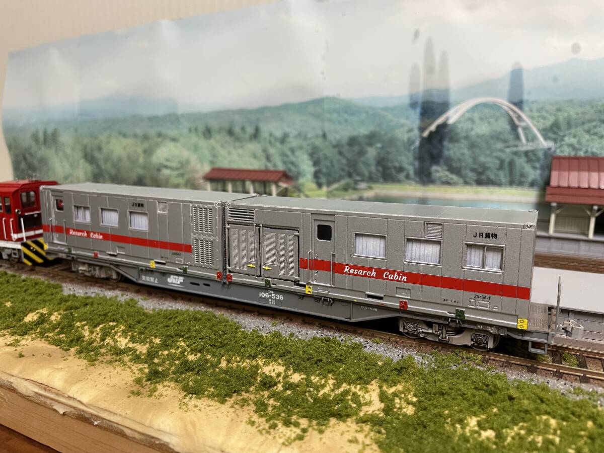 旧型コンテナ車 5両セット HOゲージ (金属製4プラ製1・エンドウ/カトー製) Yahoo!オークション - 【HOゲージ】JR貨物 事業用コンテナ ZX45A