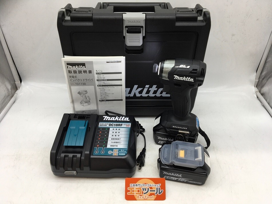 領収書発行可】☆Makita/マキタ 18v充電式インパクトドライバ 領収書発行可】☆Makita/マキタ 18v充電式インパクトドライバ