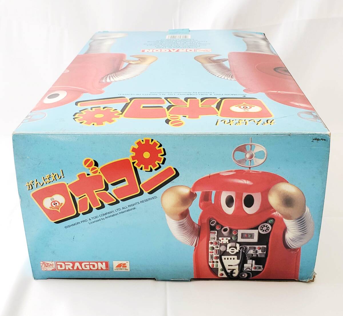 【予約販売】本 がんばれ - Yahoo!オークション ロボコン 1998年 DRAGON ソフビ ソフビ