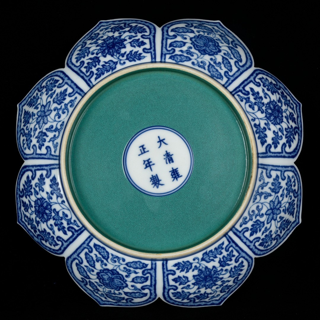 item_image_9